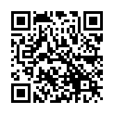 QR:  نوک هویه سر صاف PPD WONENG C210
