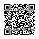 QR:  نوک هویه سر صاف PPD WONENG PPD-I