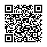QR:  نوک هویه سر صاف PPD WONENG V12 B