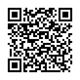 QR:  نوک هویه سر صاف QIANLI QL210-I