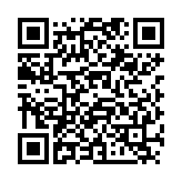 QR:  نوک هویه سر صاف QUICK 712 200-I