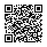 QR:  نوک هویه سر صاف QUICK 960-I