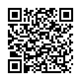 QR:  نوک هویه سر صاف QUICK TS11-i