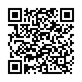QR:  نوک هویه سر صاف SUGON T245
