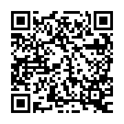 QR:  نوک هویه سر صاف SUNSHINE SS-900M-T-KL
