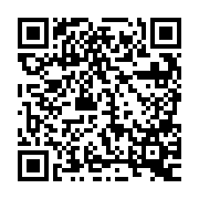 QR:  نوک هویه سر صاف SUNSHINE SS 900M-T-KSI
