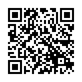 QR:  نوک هویه سر صاف WYLIE 936-I