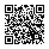 QR:  نوک هویه سر صاف WYLIE WL-C210I