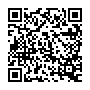 QR:  نوک هویه سر صاف01-QUICK TS1200A TSS02-I