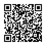 QR:  نوک هویه سر ماتیکی MAANT ANT936 3C/3MM