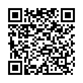 QR:  نوک هویه سر کج 2UUL C210-S FD14