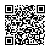 QR:  نوک هویه سر کج 960-QUICK J