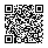 QR:  نوک هویه سر کج AIXUN C115 S010