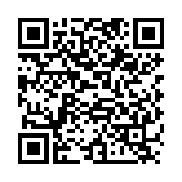 QR:  نوک هویه سر کج AIXUN C210-S020