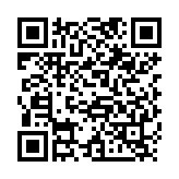 QR:  نوک هویه سر کج JBC C210002H