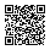 QR:  نوک هویه سر کج MAANT C115-K