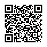 QR:  نوک هویه سر کج MAANT C210-002is