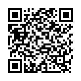 QR:  نوک هویه سر کج MAANT T12-J
