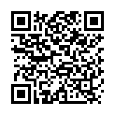 QR:  نوک هویه سر کج MAANT T12 J-01