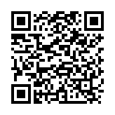 QR:  نوک هویه سر کج MECHANIC 900M-T-US