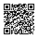 QR:  نوک هویه سر کج MEGA IDEA C115-J