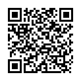 QR:  نوک هویه سر کج M&R 900M-T-IS