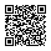 QR:  نوک هویه سر کج OSS TEAM T12-BJS