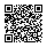 QR:  نوک هویه سر کج OSS TEAM T12-IS