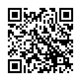QR:  نوک هویه سر کج PPD WONENG