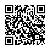QR:  نوک هویه سر کج PPD WONENG-IS