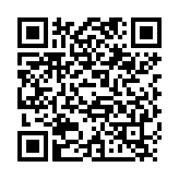 QR:  نوک هویه سر کج QIANLI 0.2MM