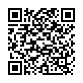 QR:  نوک هویه سر کج QIANLI QL210-J