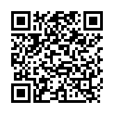 QR:  نوک هویه سر کج QUICK TS11-J