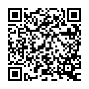 QR:  نوک هویه سر کج QUICK TS1200 TSS02-J-01
