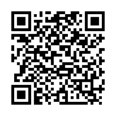 QR:  نوک هویه سر کج QUICK TS1200A