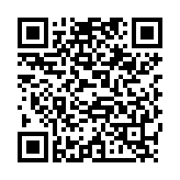QR:  نوک هویه سر کج SUGON C115I