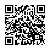 QR:  نوک هویه سر کج T12-IS