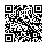 QR:  نوک هویه سر کج WYLIE J-936
