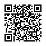 QR:  نوک هویه سر کج WYLIE WL-C210-IS