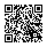 QR:  نوک هویه MASTER XU C210 ULTRA2