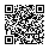 QR:  نگهدارنده ال سی دی BOERR
