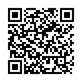 QR:  نگهدارنده ال سی دی MIJING SR-22