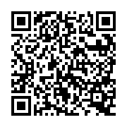 QR:  نگهدارنده دسته هیتر با قفل YCS