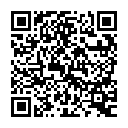 QR:  نگهدارنده دسته هیتر LUOWEI LW-304