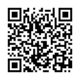 QR:  نگهدارنده سیم لحیم
