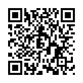 QR:  هویه تک دسته AiXun T3A T12