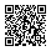 QR:  هویه تک دسته AIXUN T3B-T115