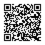 QR:  هویه تک دسته C245 سه نوک SUGON T21