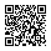 QR:  هویه تک دسته SUGON T21 C210
