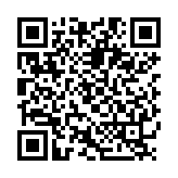QR:  هویه دسته AIXUN T320 -T210